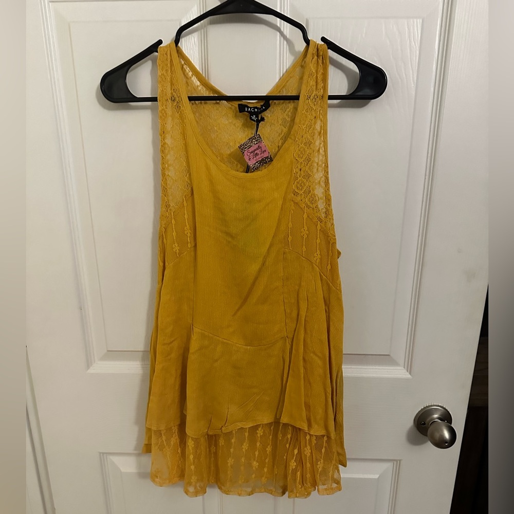 Mustard Tank